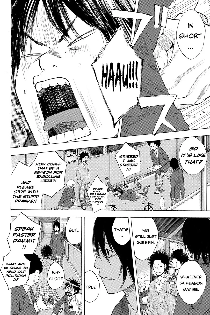 Ahiru no Sora Chapter 209 – Page 5