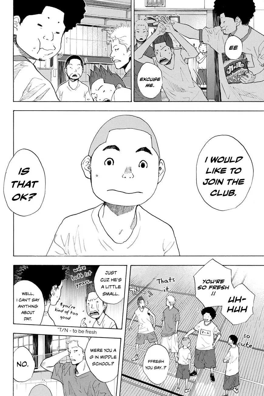 Ahiru no Sora Chapter 209 – Page 11