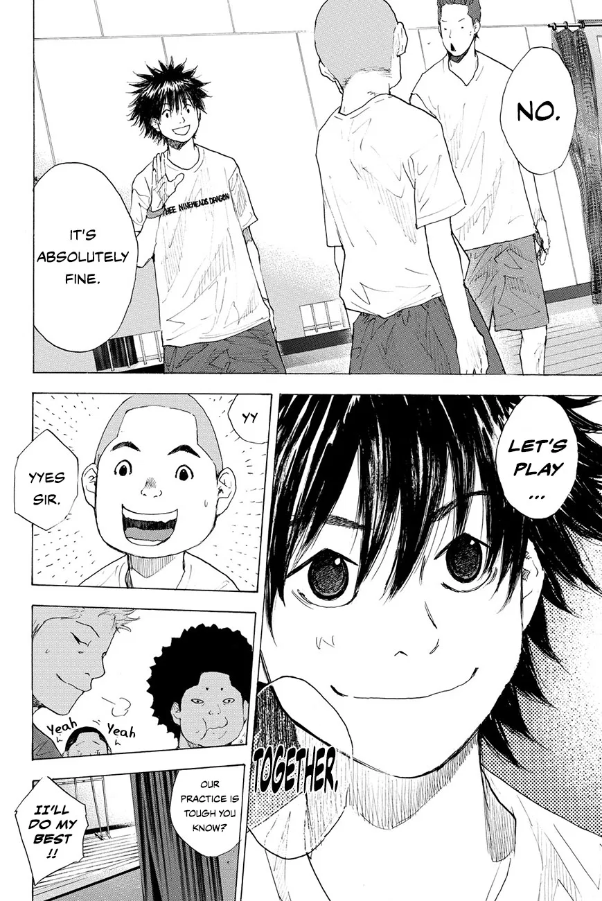 Ahiru no Sora Chapter 209 – Page 13