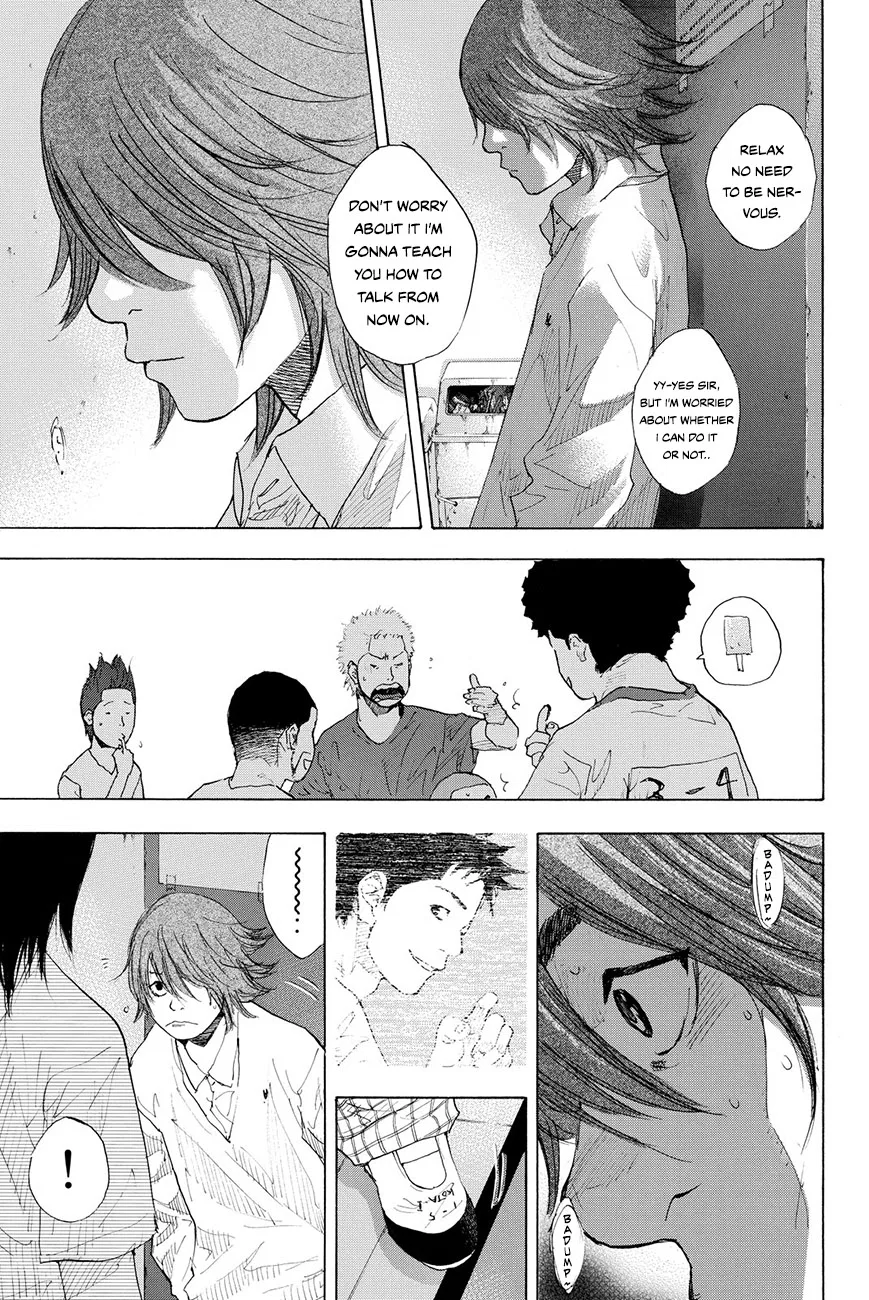 Ahiru no Sora Chapter 209 – Page 14