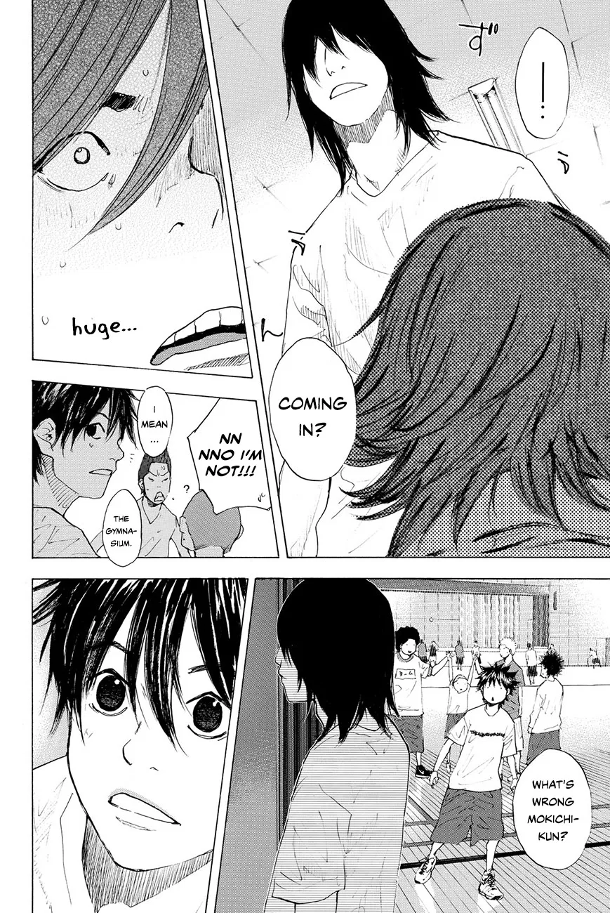 Ahiru no Sora Chapter 209 – Page 15