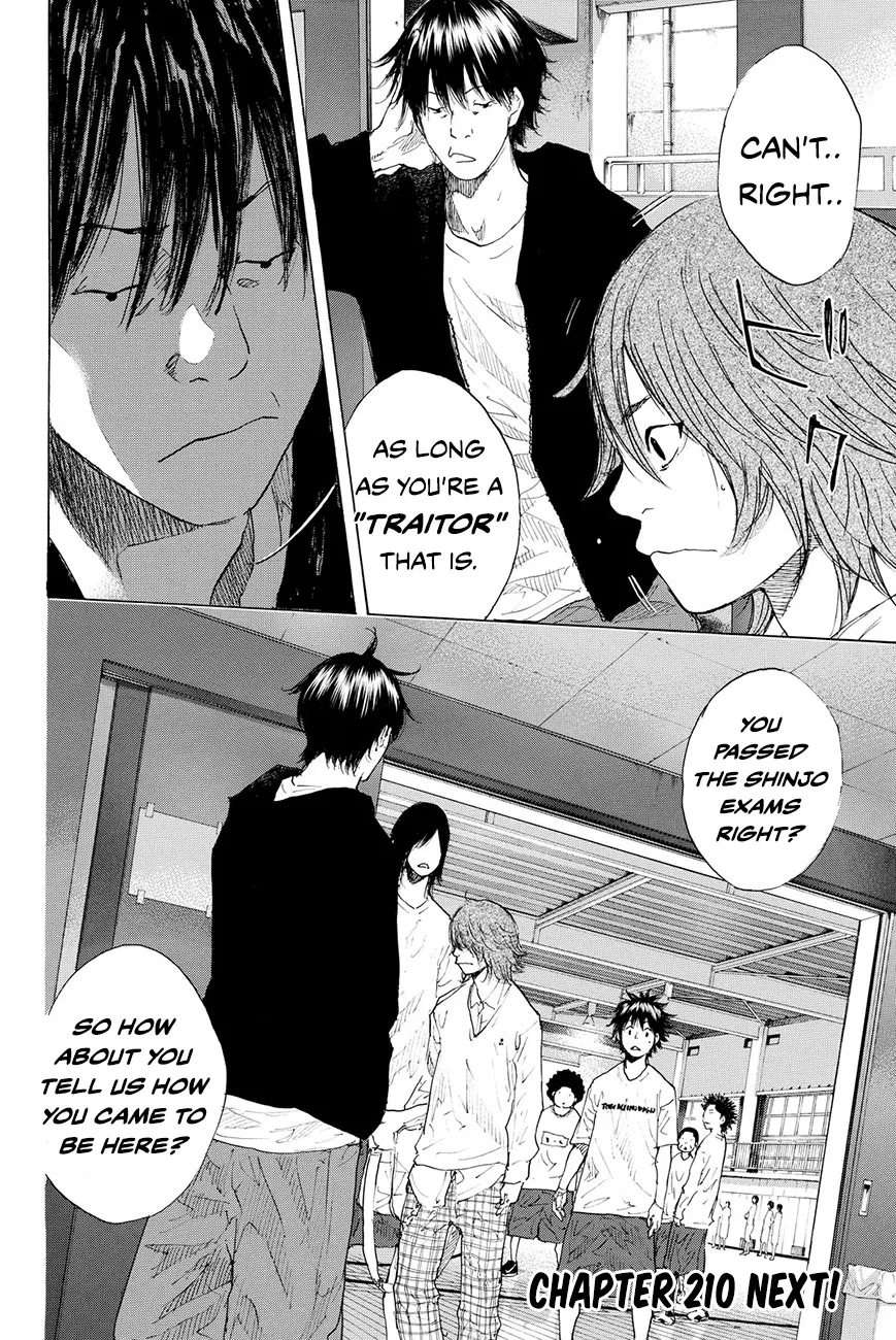 Ahiru no Sora Chapter 209 – Page 17