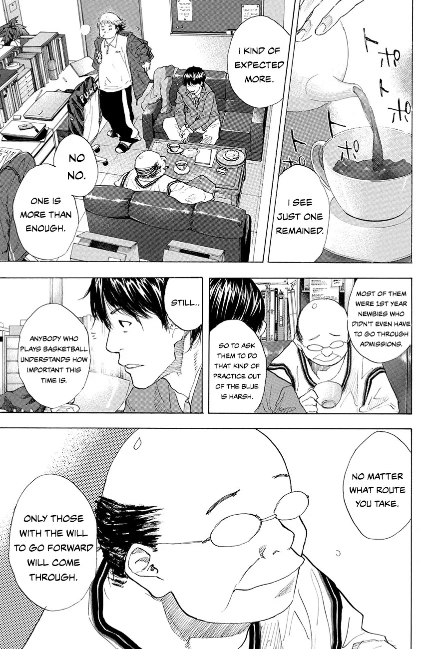 Ahiru no Sora Chapter 208 – Page 2