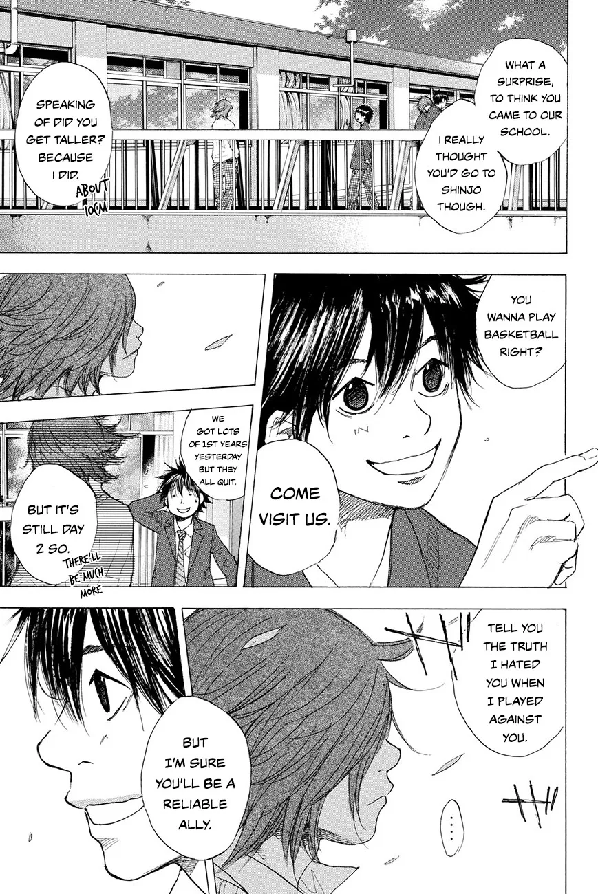 Ahiru no Sora Chapter 208 – Page 5