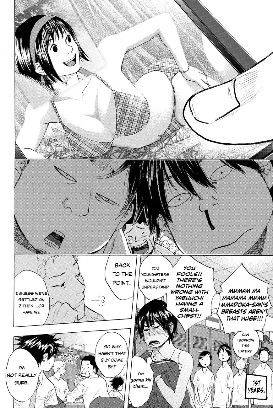 Ahiru no Sora Chapter 208 – Page 10