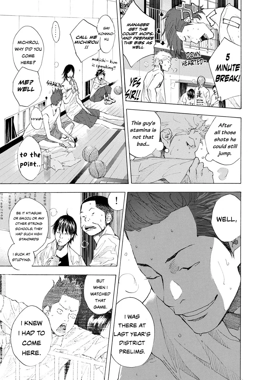 Ahiru no Sora Chapter 208 – Page 13