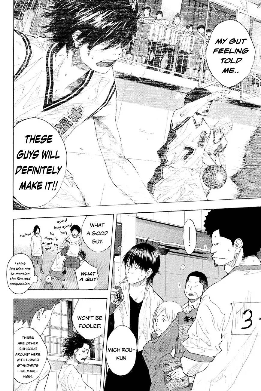 Ahiru no Sora Chapter 208 – Page 14