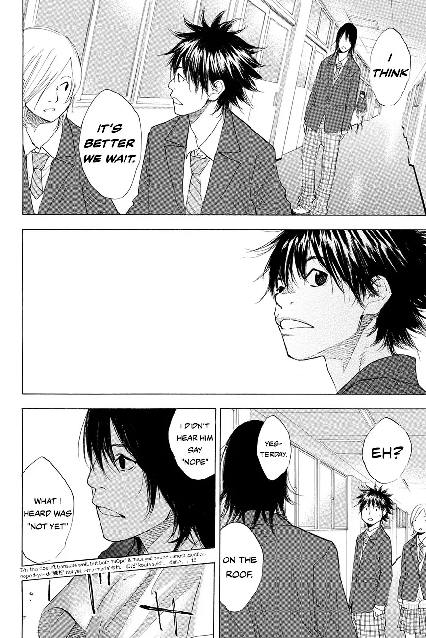 Ahiru no Sora Chapter 208 – Page 18