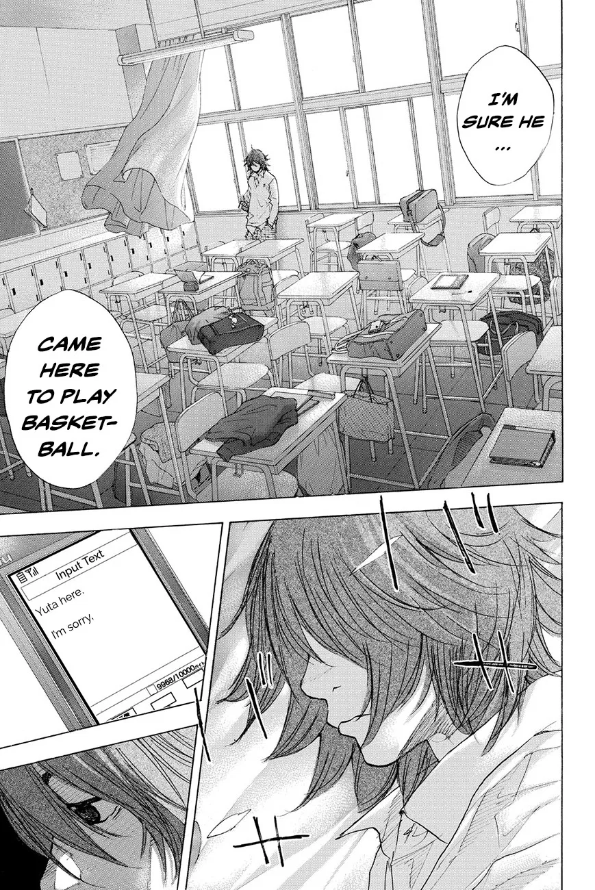 Ahiru no Sora Chapter 208 – Page 19