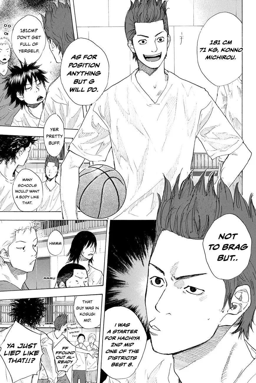 Ahiru no Sora Chapter 207 – Page 4