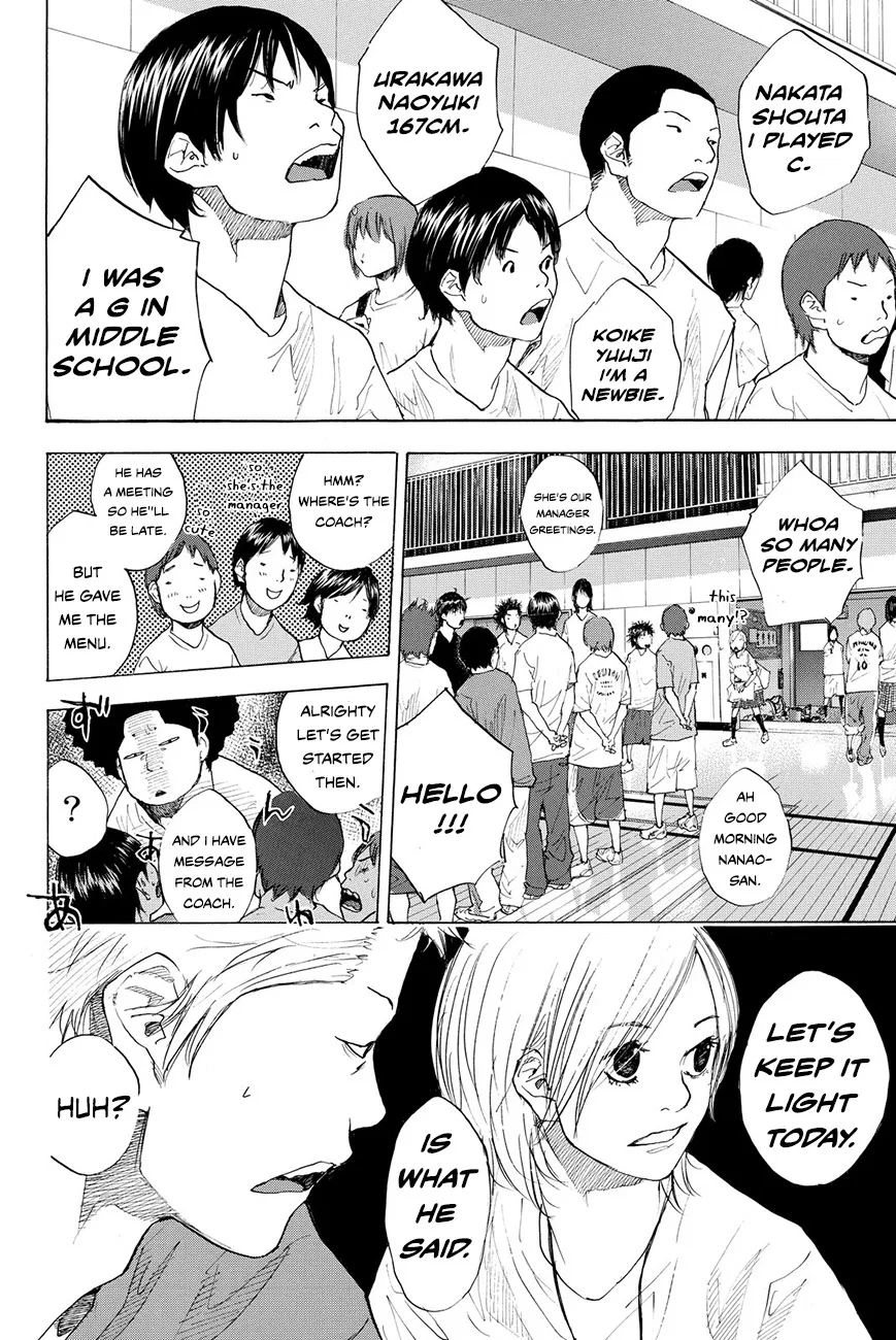 Ahiru no Sora Chapter 207 – Page 5