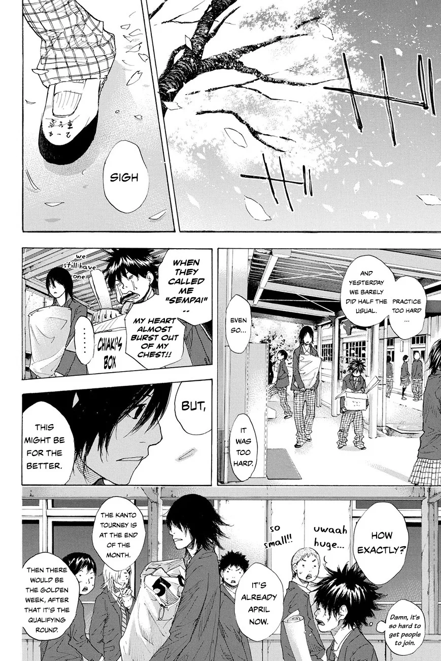 Ahiru no Sora Chapter 207 – Page 9