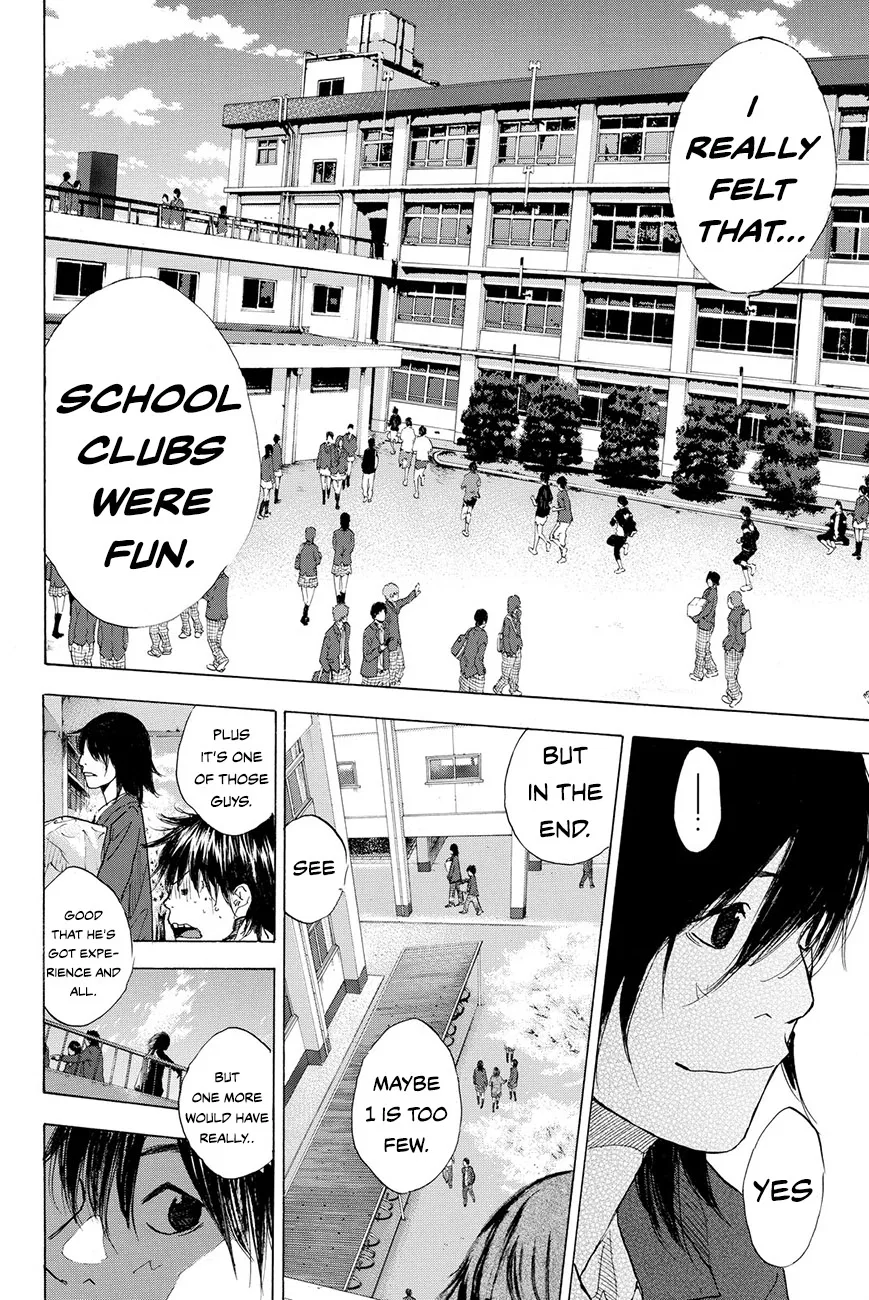 Ahiru no Sora Chapter 207 – Page 11