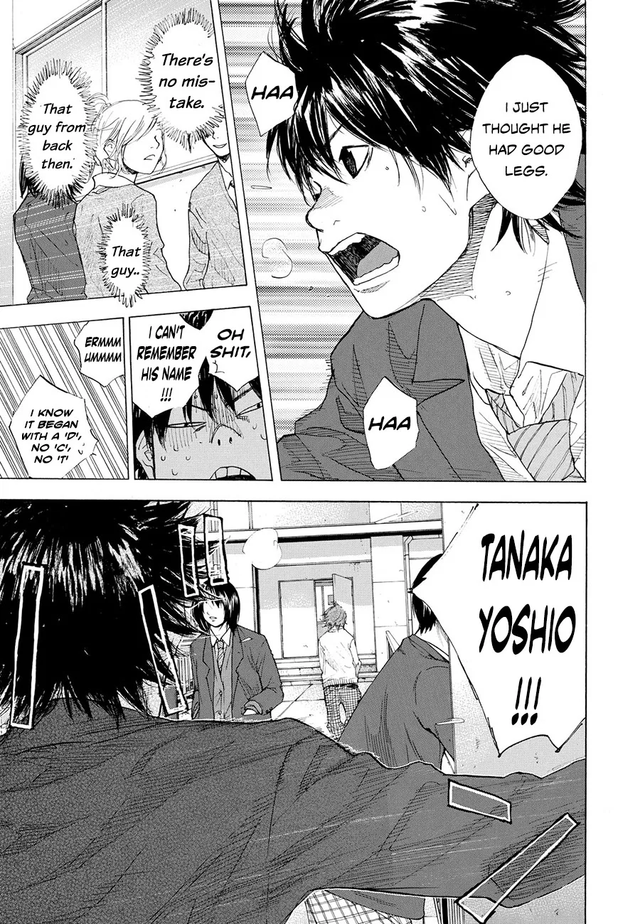 Ahiru no Sora Chapter 207 – Page 14