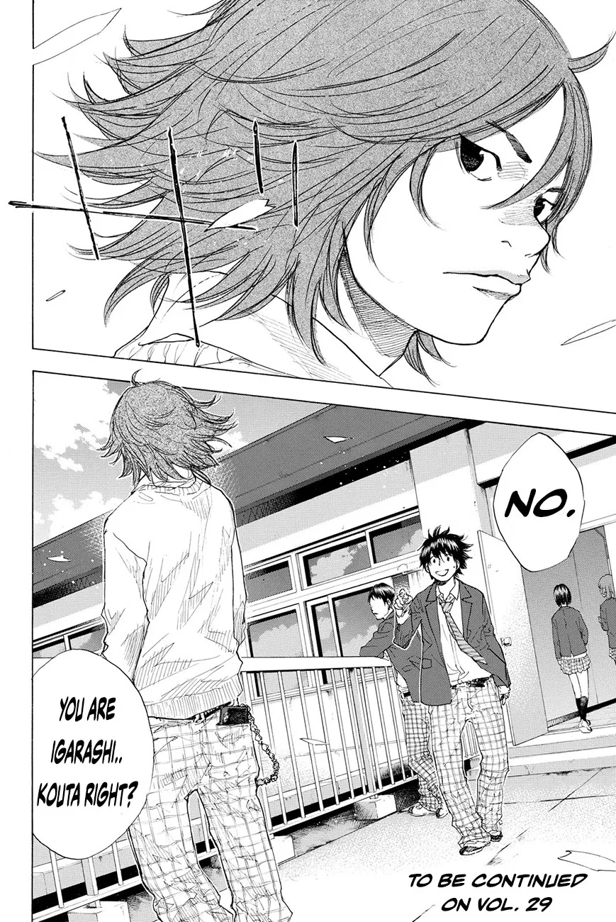Ahiru no Sora Chapter 207 – Page 15