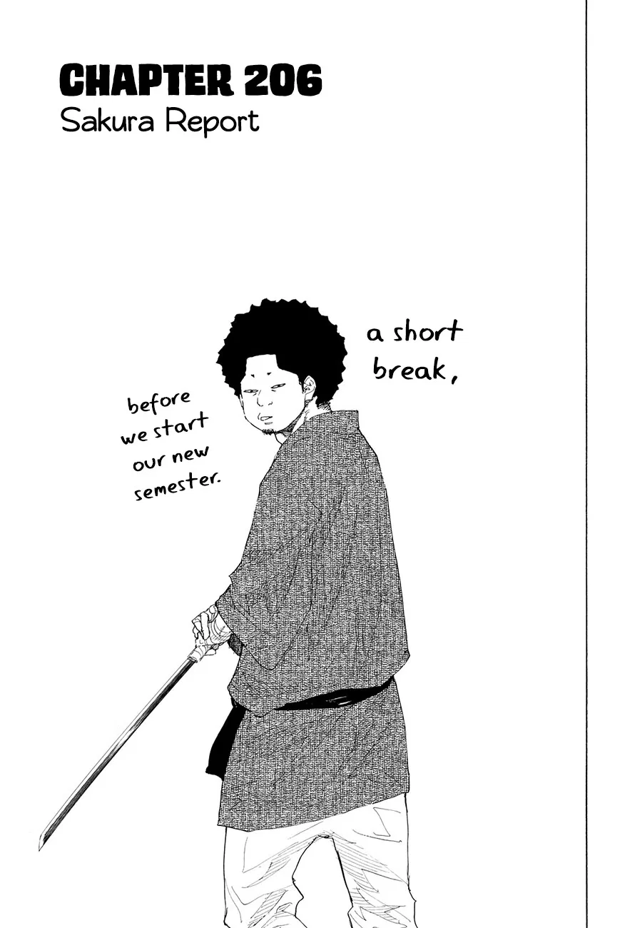 Ahiru no Sora Chapter 206 – Page 1