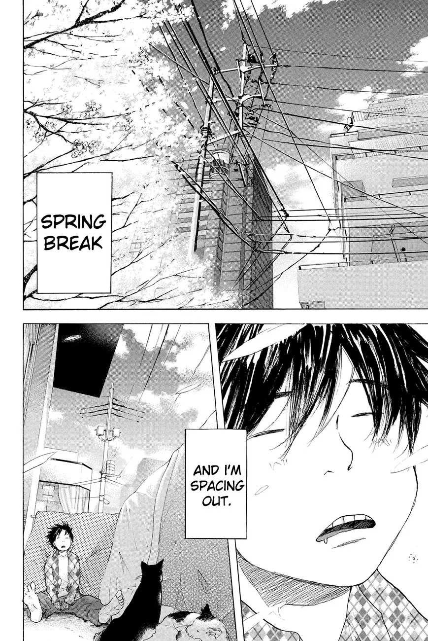 Ahiru no Sora Chapter 206 – Page 2