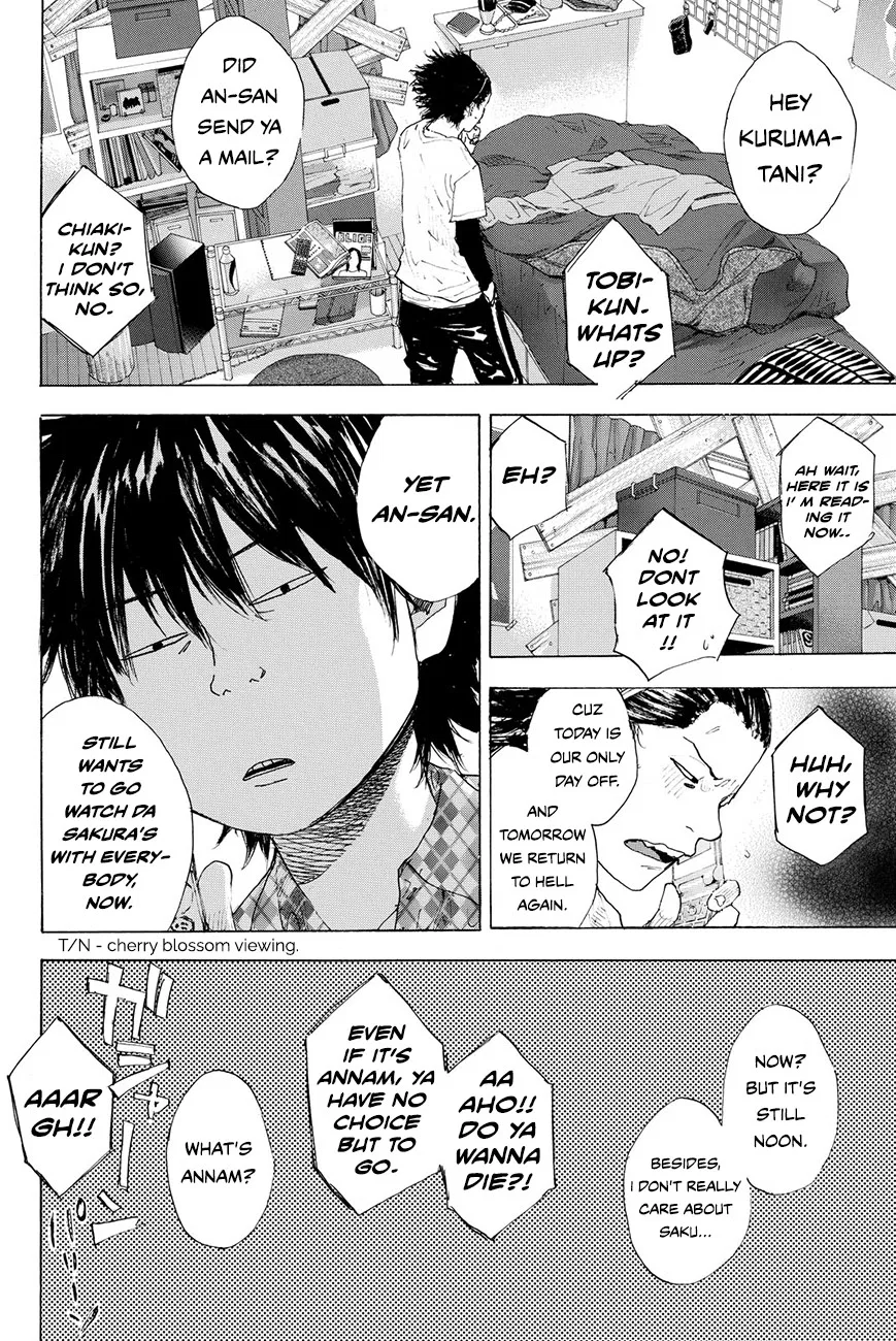 Ahiru no Sora Chapter 206 – Page 4
