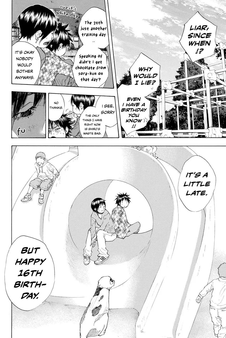 Ahiru no Sora Chapter 206 – Page 16
