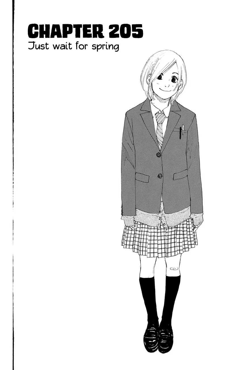 Ahiru no Sora Chapter 205 – Page 1