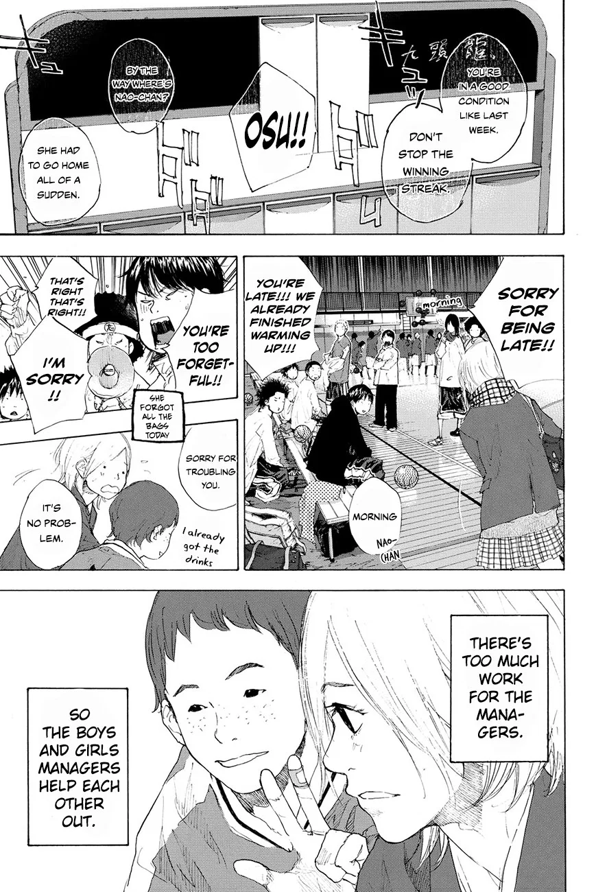 Ahiru no Sora Chapter 205 – Page 2