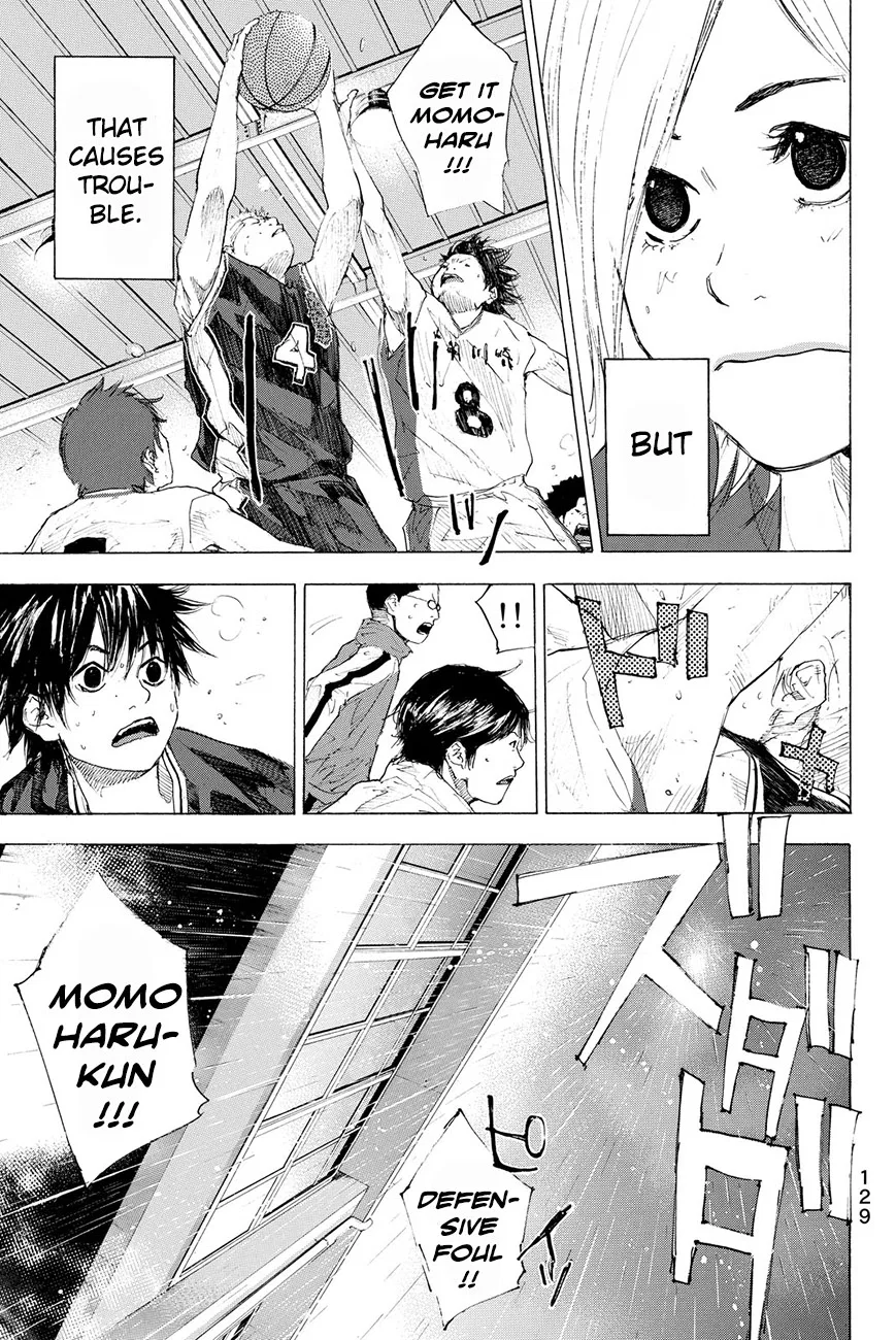 Ahiru no Sora Chapter 205 – Page 4
