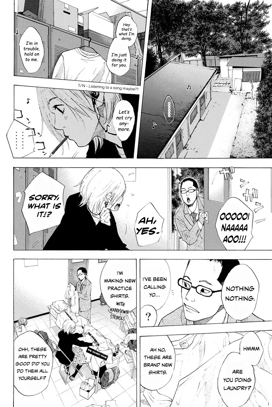 Ahiru no Sora Chapter 205 – Page 7