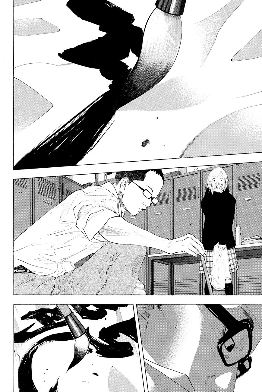 Ahiru no Sora Chapter 205 – Page 9