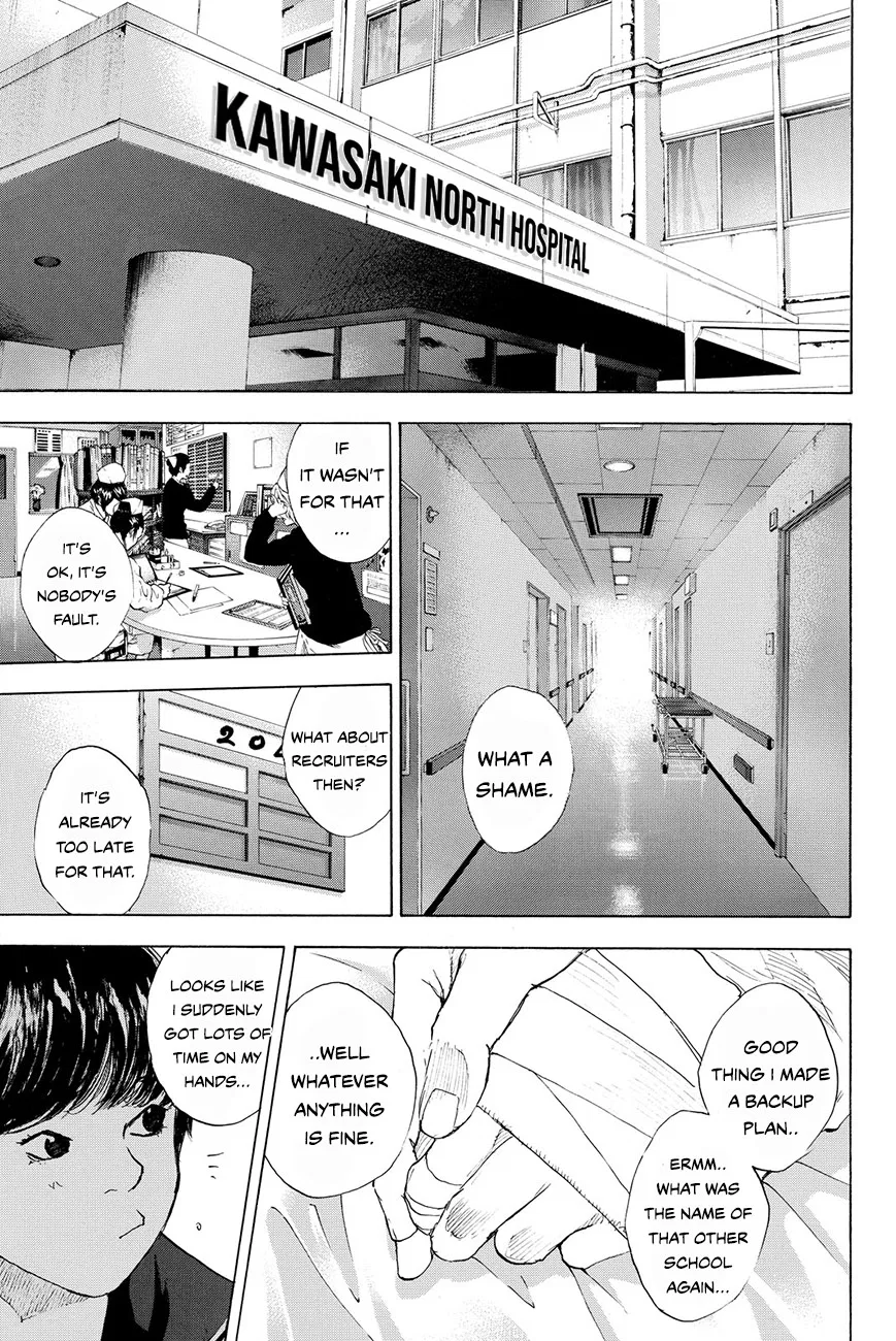 Ahiru no Sora Chapter 205 – Page 13
