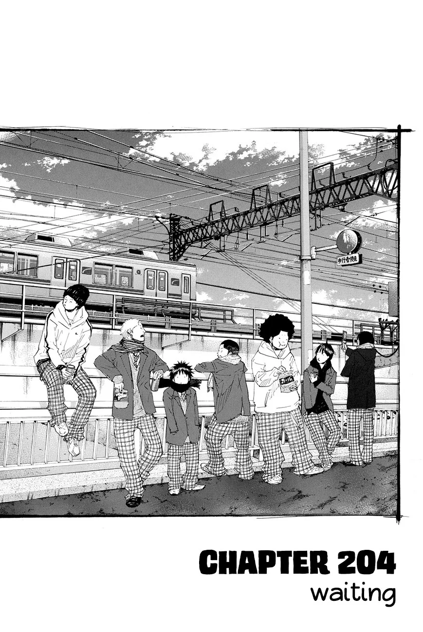 Ahiru no Sora Chapter 204 – Page 1