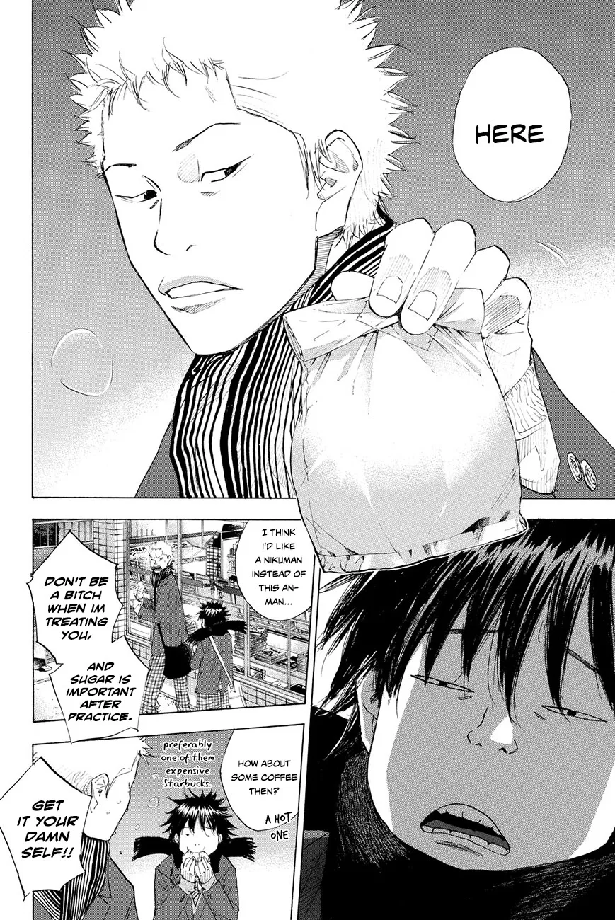 Ahiru no Sora Chapter 204 – Page 2