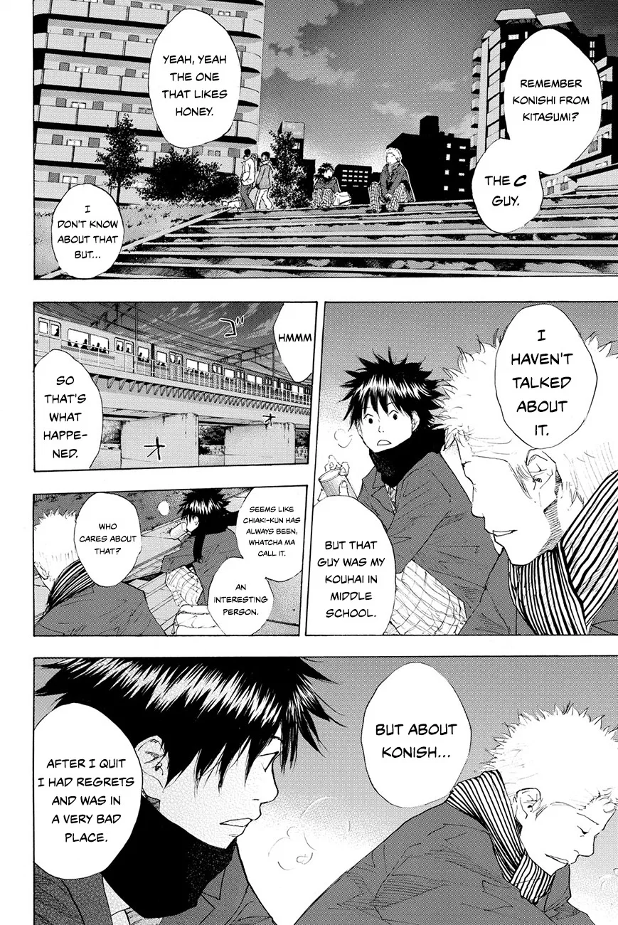 Ahiru no Sora Chapter 204 – Page 4