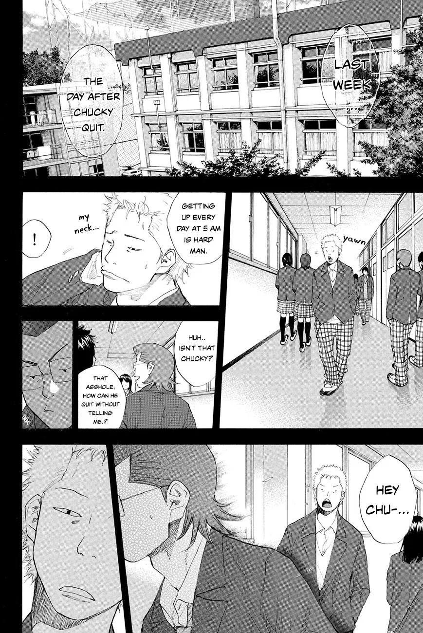 Ahiru no Sora Chapter 204 – Page 6