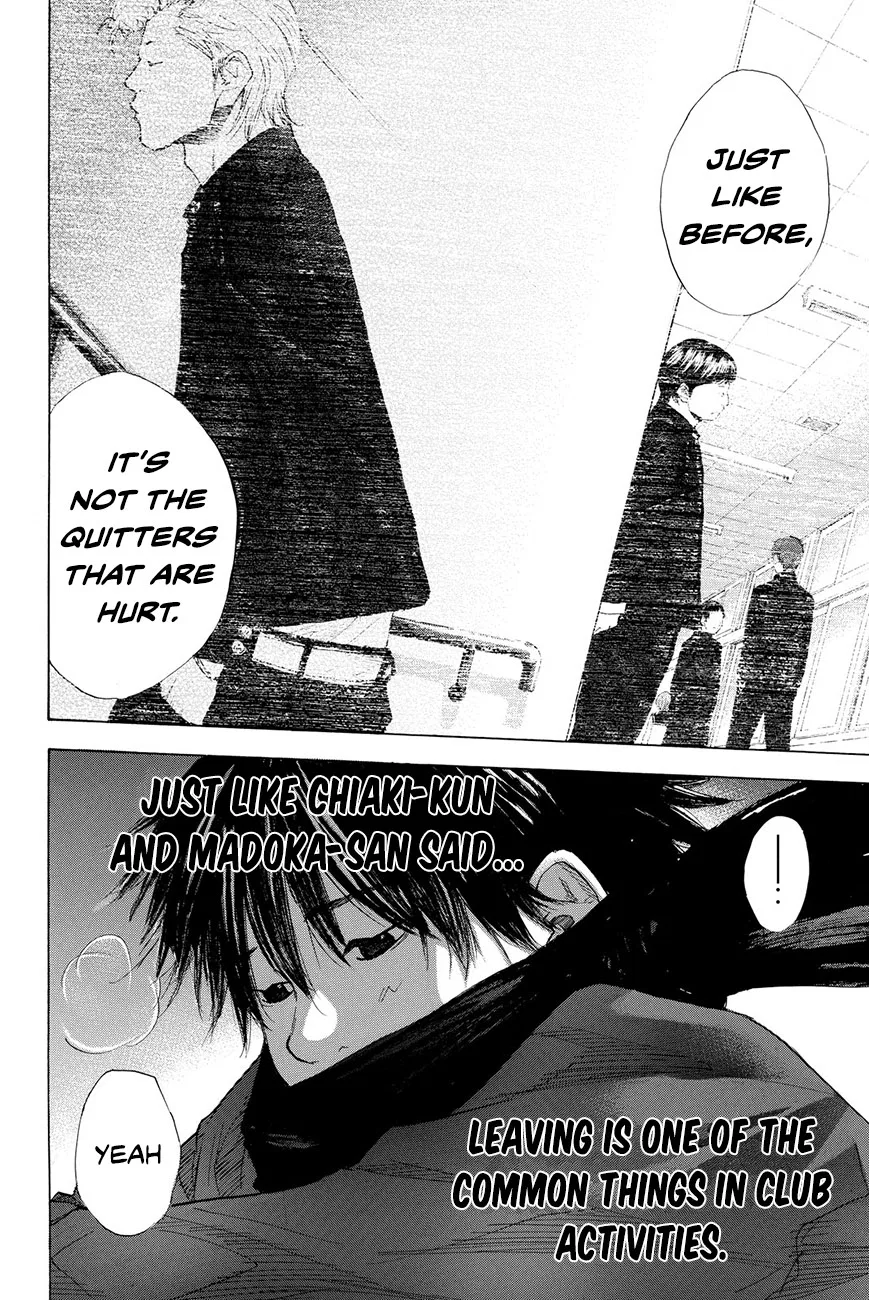 Ahiru no Sora Chapter 204 – Page 10