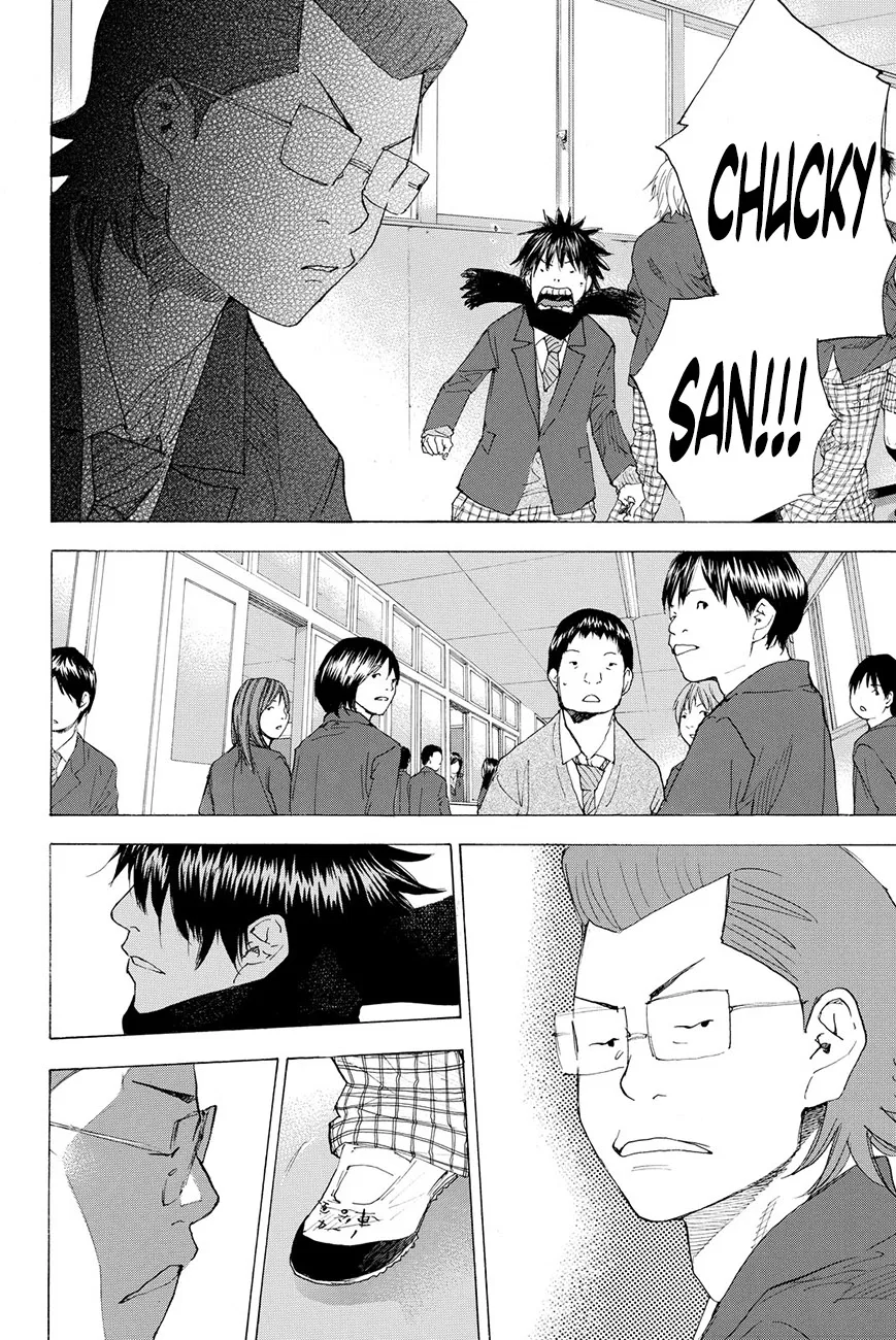 Ahiru no Sora Chapter 204 – Page 14