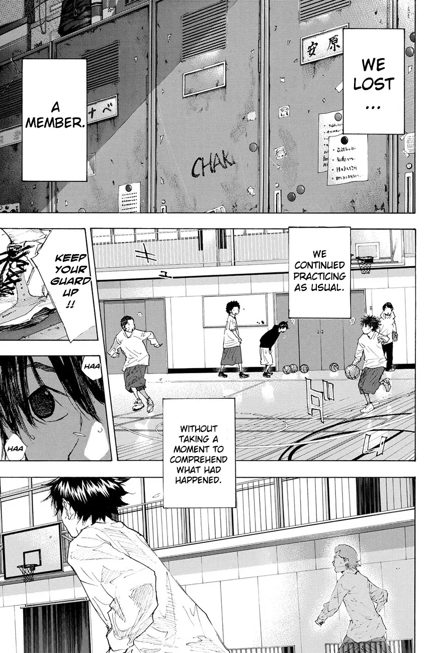 Ahiru no Sora Chapter 203 – Page 3