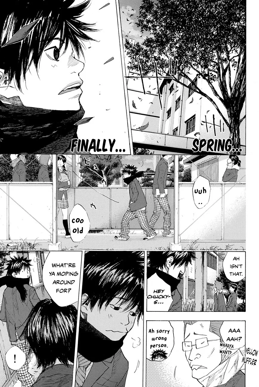 Ahiru no Sora Chapter 203 – Page 5