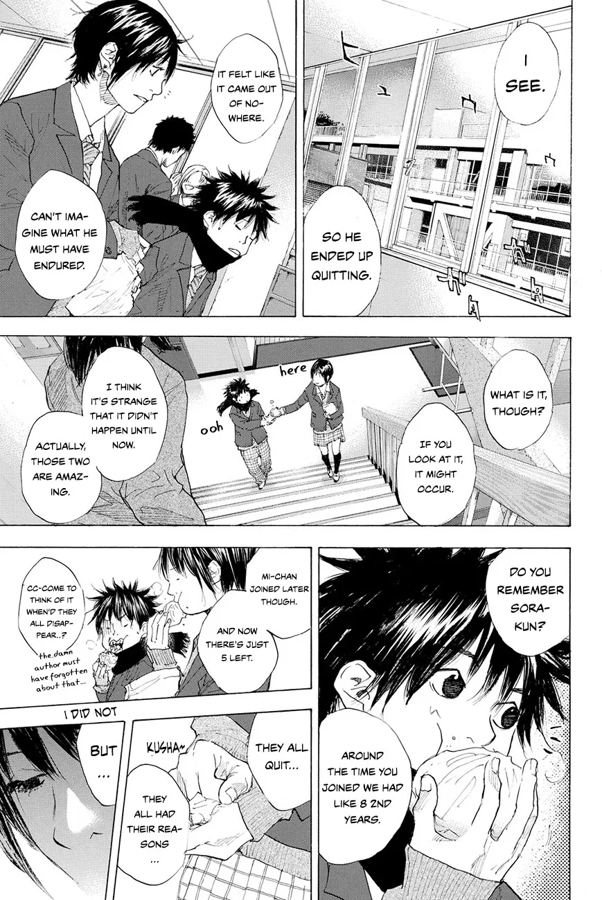 Ahiru no Sora Chapter 203 – Page 7