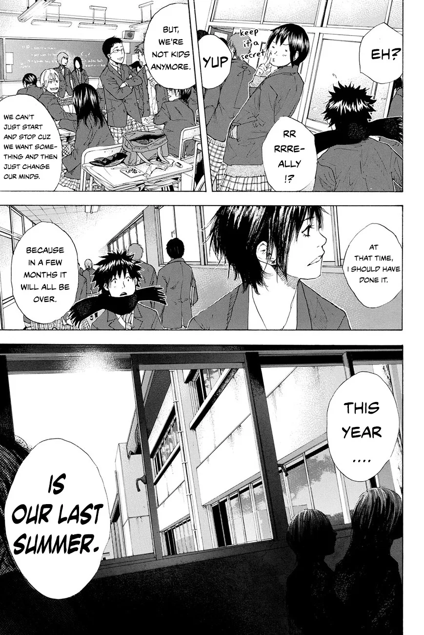 Ahiru no Sora Chapter 203 – Page 9