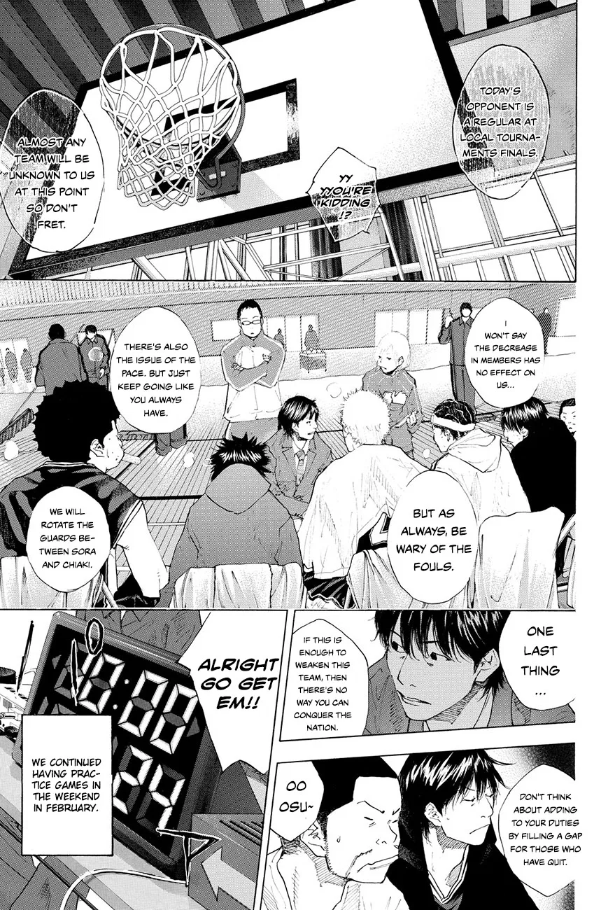 Ahiru no Sora Chapter 203 – Page 13