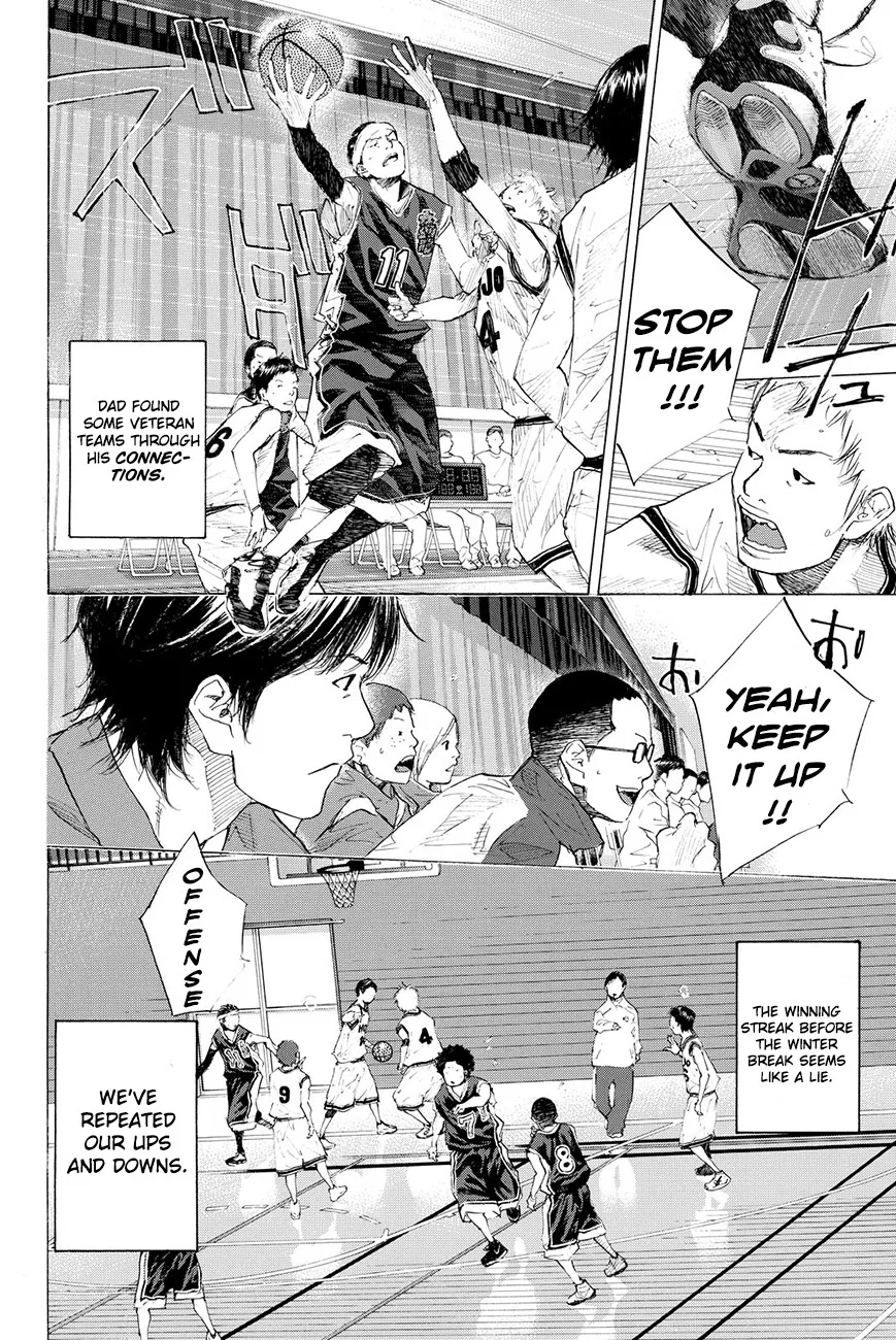 Ahiru no Sora Chapter 203 – Page 14