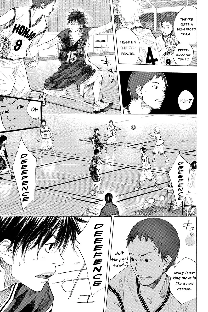 Ahiru no Sora Chapter 203 – Page 15