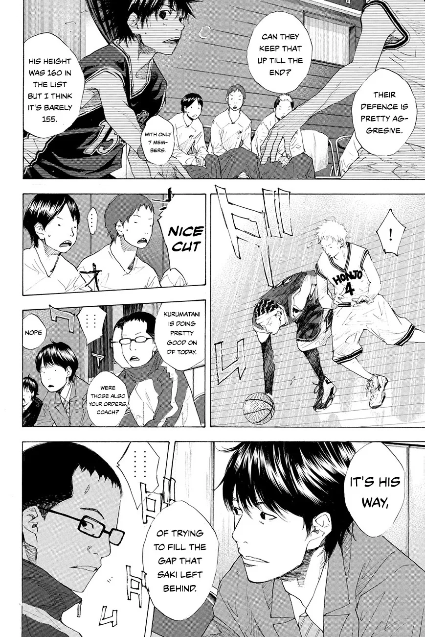 Ahiru no Sora Chapter 203 – Page 16