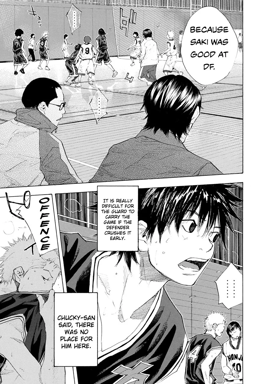 Ahiru no Sora Chapter 203 – Page 17