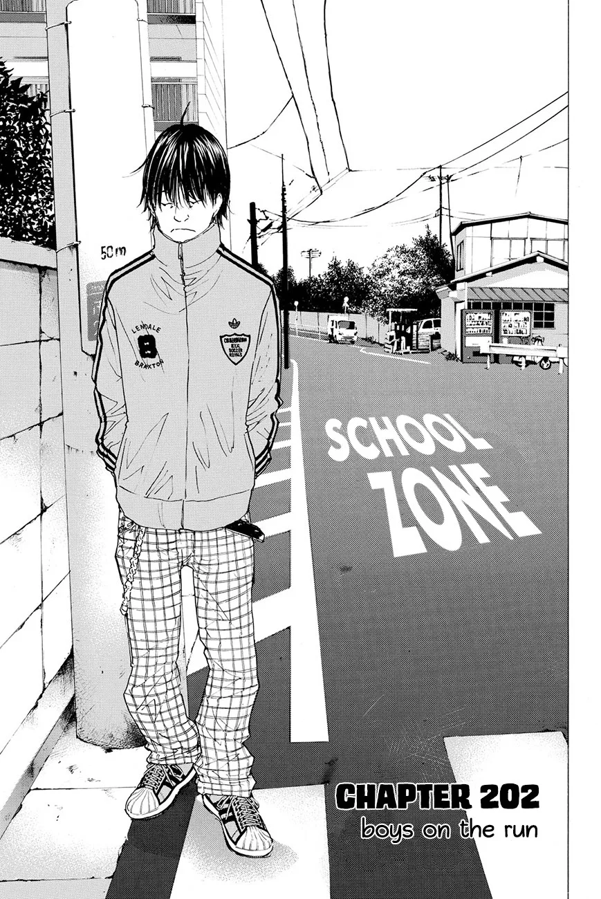 Ahiru no Sora Chapter 202 – Page 1