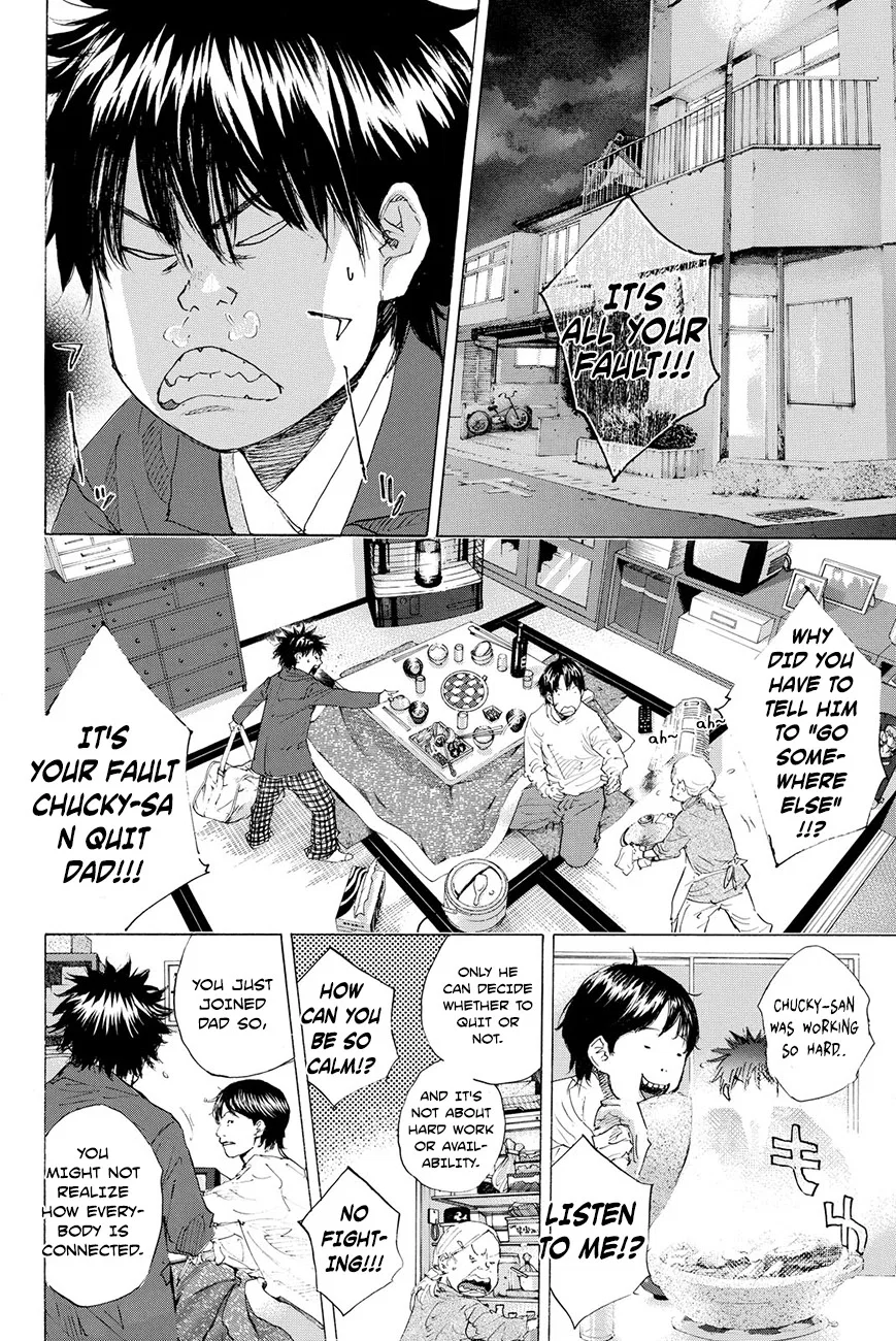 Ahiru no Sora Chapter 202 – Page 2