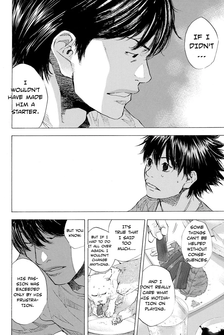Ahiru no Sora Chapter 202 – Page 4