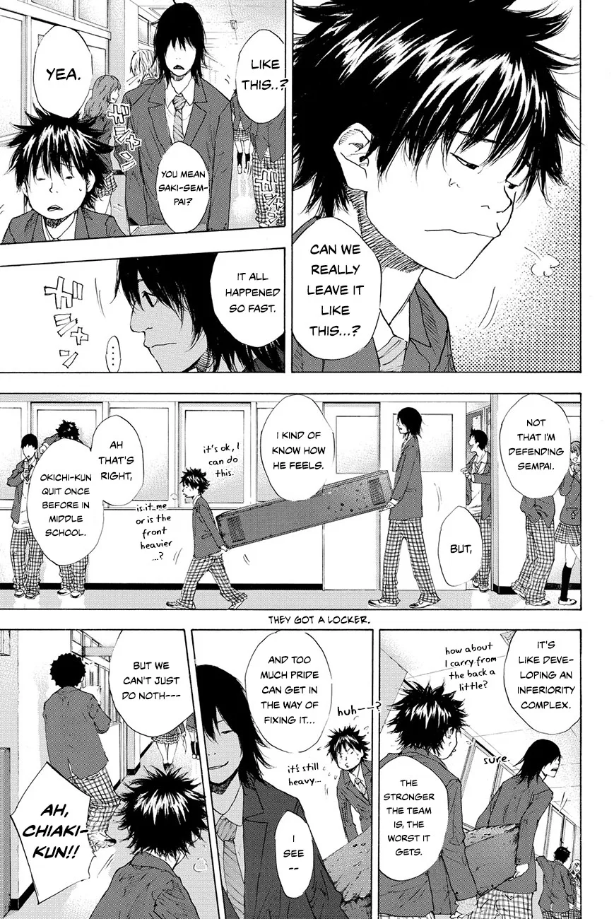 Ahiru no Sora Chapter 202 – Page 7