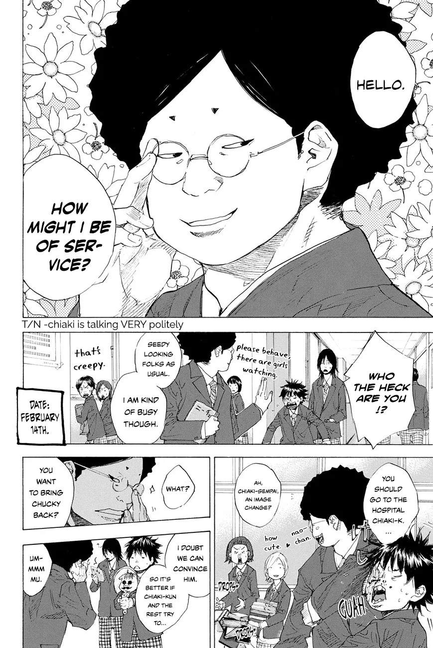 Ahiru no Sora Chapter 202 – Page 8