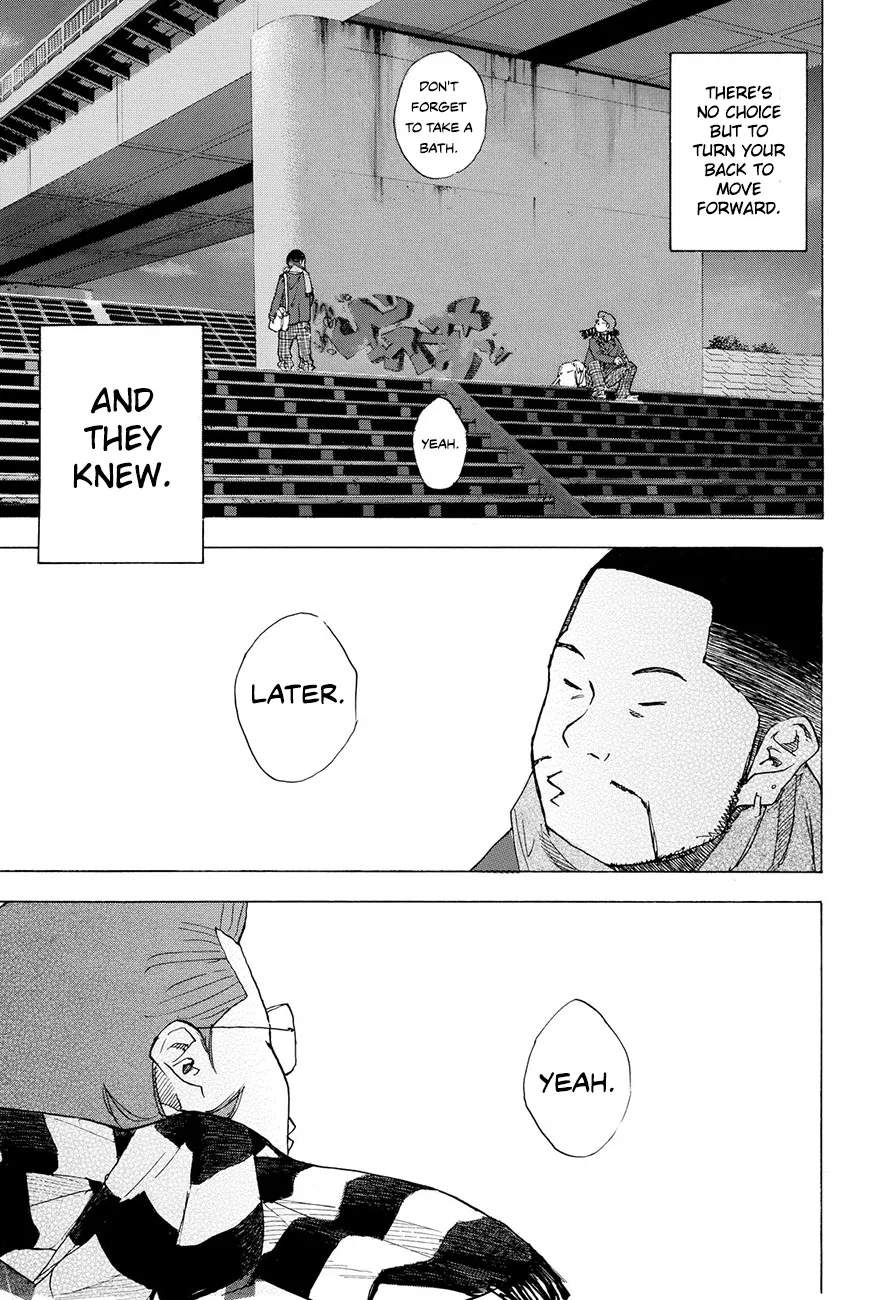 Ahiru no Sora Chapter 202 – Page 17